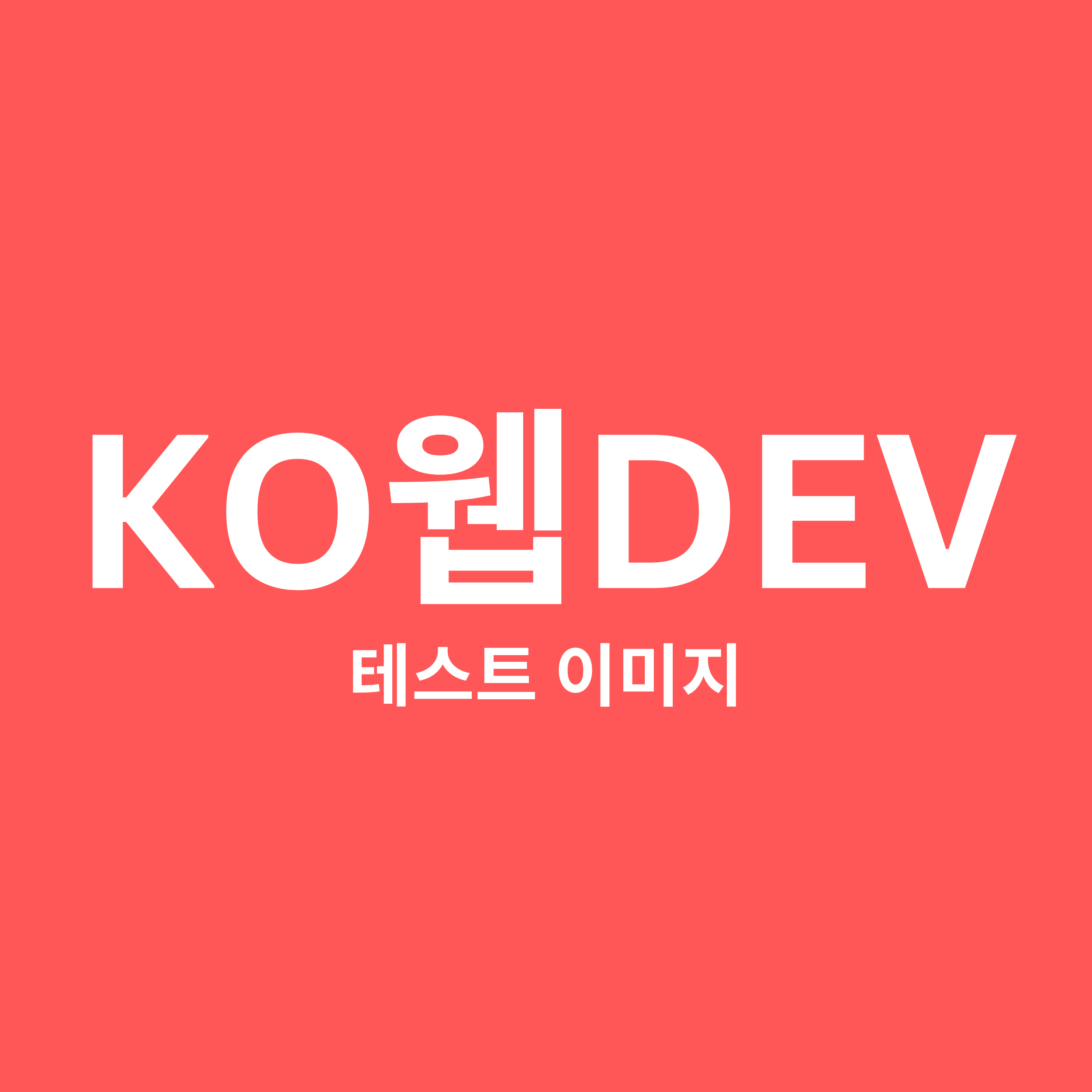 갤러리5